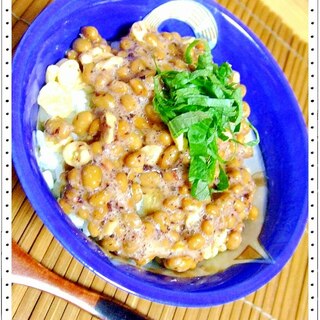 W紫蘇の納豆ご飯